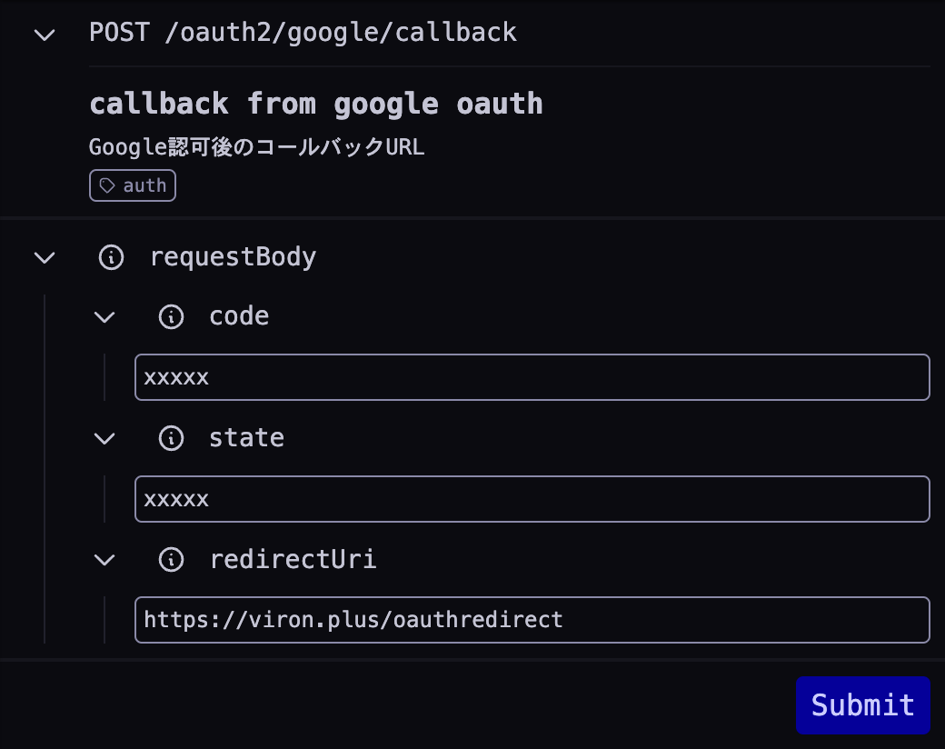 callback